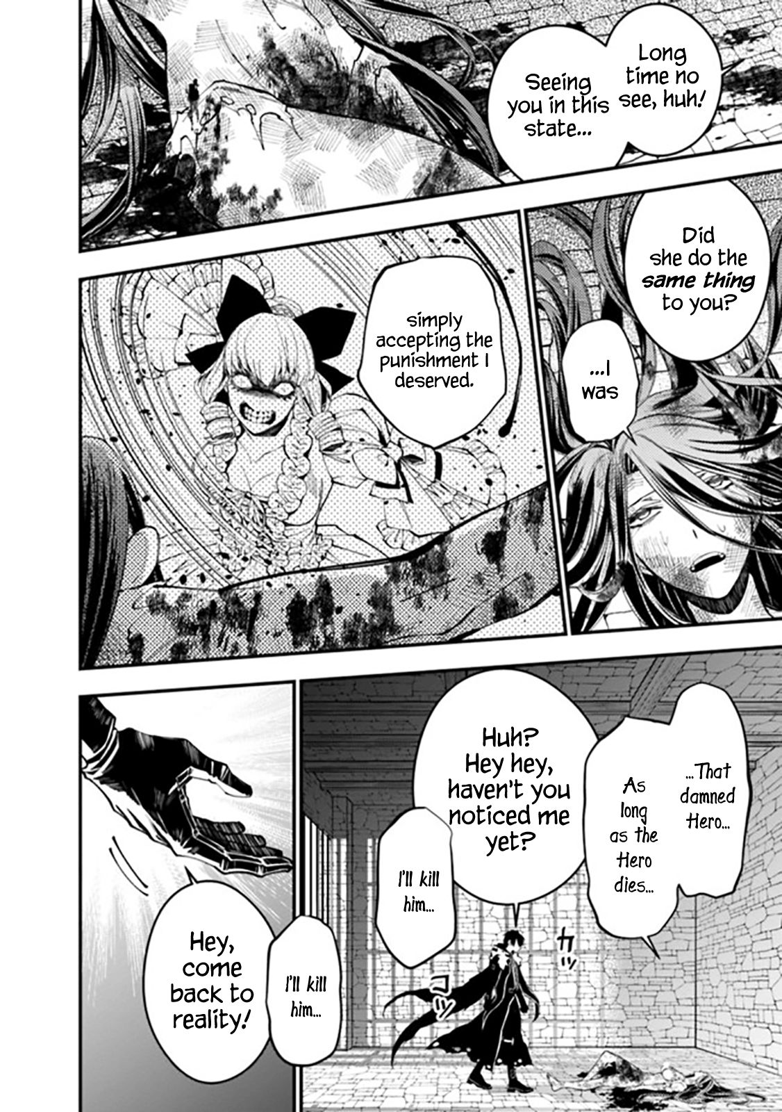 The Hero Who Seeks Revenge Shall Exterminate with Darkness, Chapter 25 image 16